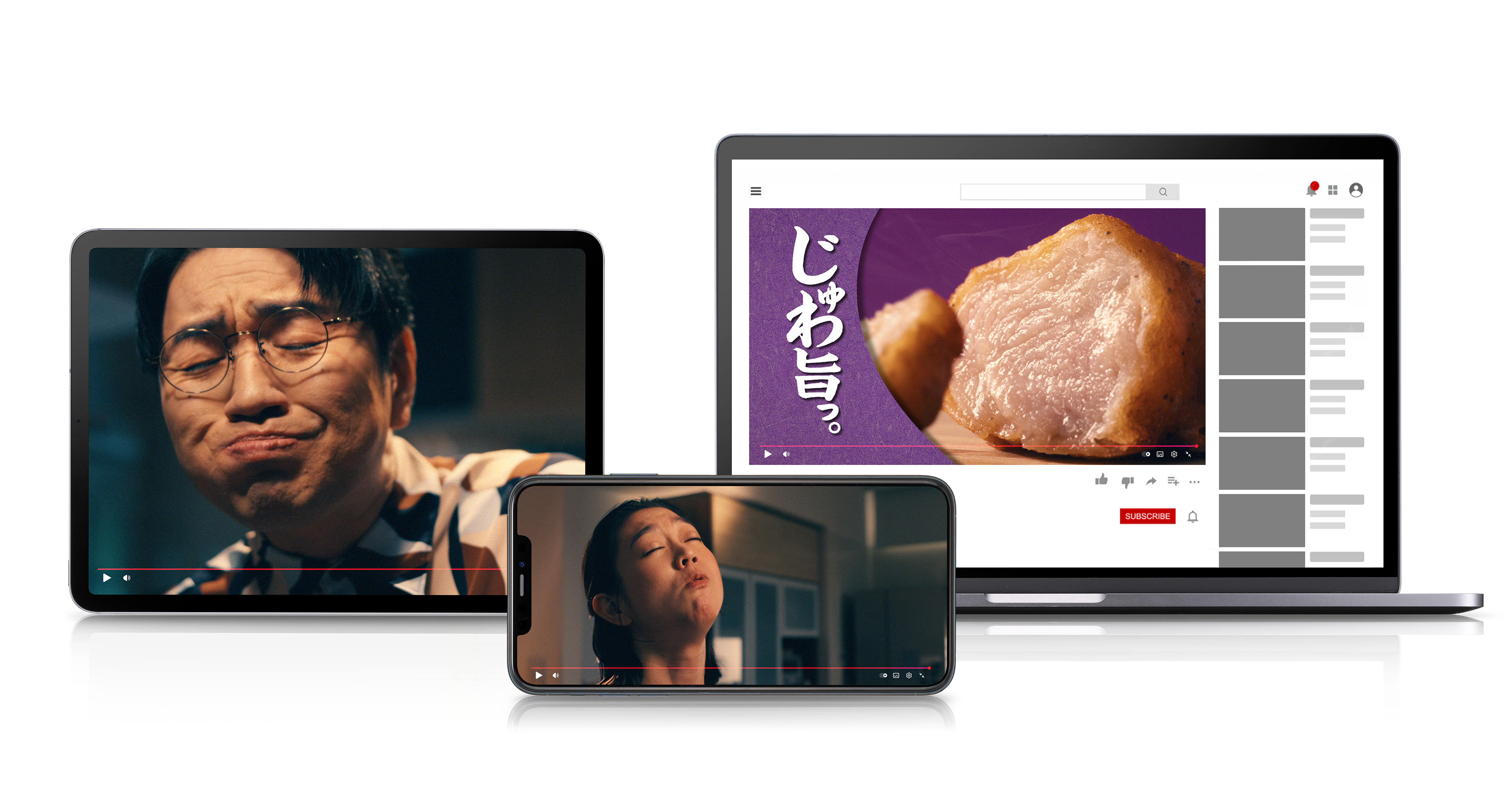 ニチレイ『特から®』 のWebCM制作・配信