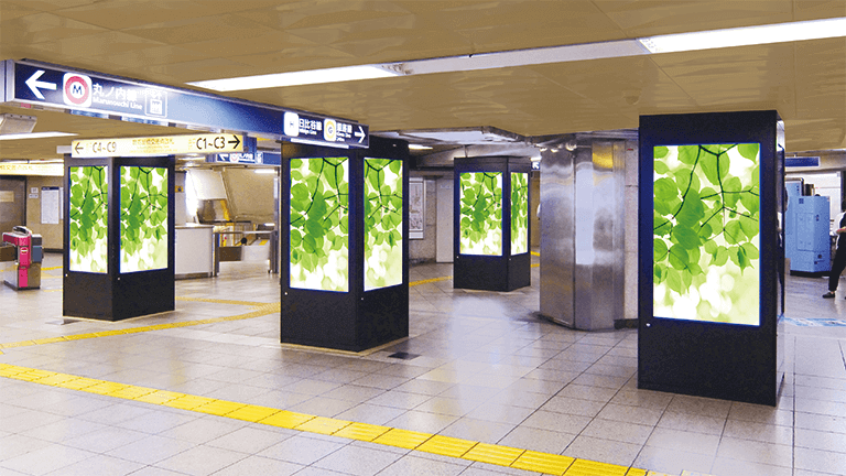 Tokyo Metro Advertising Media Introduction Metro Ad Agency