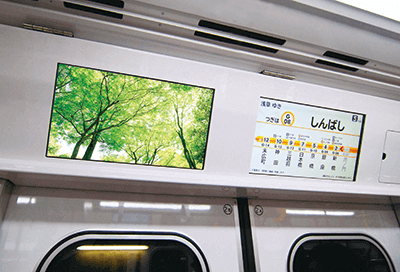 Onboard digital signage