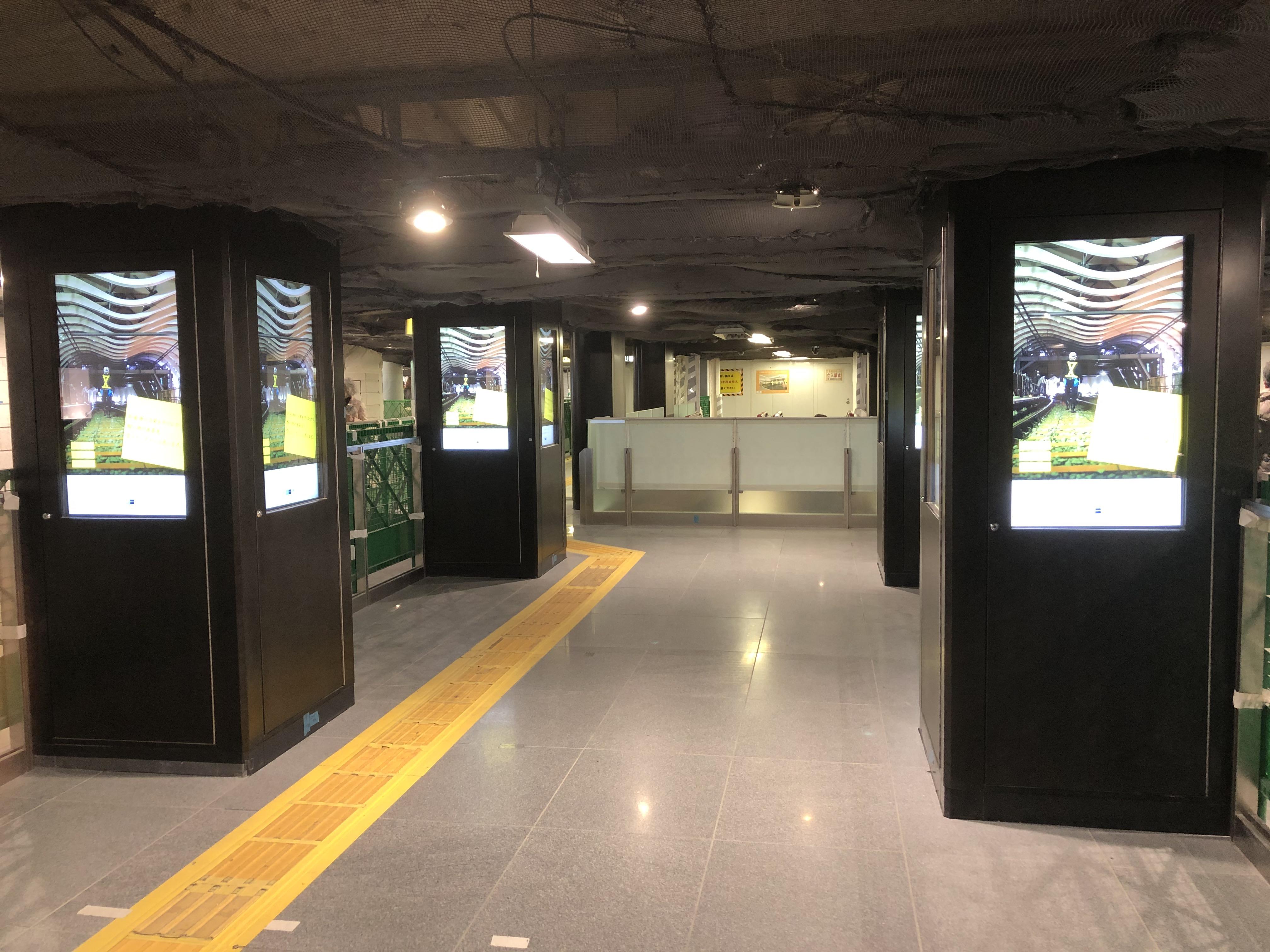 銀座線銀座駅